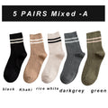 Pairs Men's New Striped Casual Breathable Socks Harajuku | SAMAG