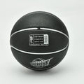 DHS Basketball PU Leather Adult Teenager Children Size 7 | SAMAG