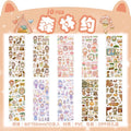 10Sheets Pet Planet Series Cartoon Transparent Waterproof PVC Ledger Material Stickers For Hand Account Pencil Case Decals