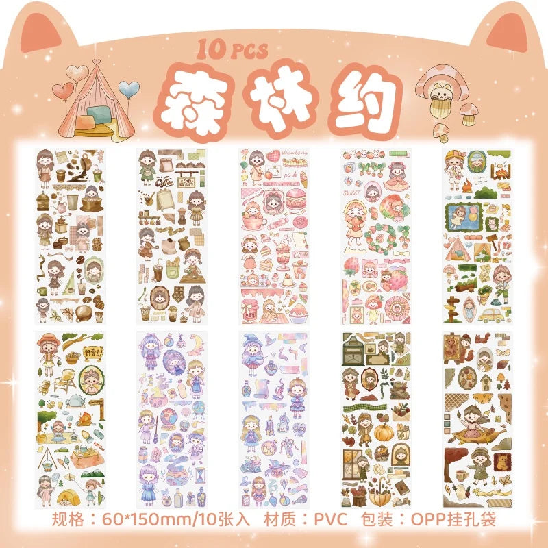 10Sheets Pet Planet Series Cartoon Transparent Waterproof PVC Ledger Material Stickers For Hand Account Pencil Case Decals