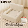 Orthopedic Luxury Dog Bed with Sides-Dog Sofa Bed for Medium Dogs Supportive Foam Pet Couch with Removable Cover Outdoor Use