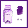 60ml 48Colors Fountain Pen Ink Cartridge Writing Dip Pen Ink Refill Stationery School Supplies For JINHAO HONGDIAN MAJOHN