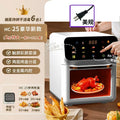 Large Capacity 3 in 1 Air Fryer Oven Steamer Microwave New Electric Fryer All-in-One Machine