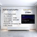 Smart Home Theater Bluetooth WIFI Wall Amplifier 7inch Touch Screen Background Music Audio Stereo Panel Mount Amp Android system