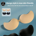 Mango cup nipple cover, ultra-thin breathable gathering invisible bra, suitable for women's summer camisole vest