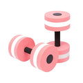 EVA Water Foam Floating Dumbbell Swimming Pool Weight | SAMAG