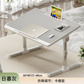 Ai Mu Xianshen Laptop Desk Foldable Bed Table Adjustable Computer Desk Office Children's Study Desk Bedroom Living Room Desk