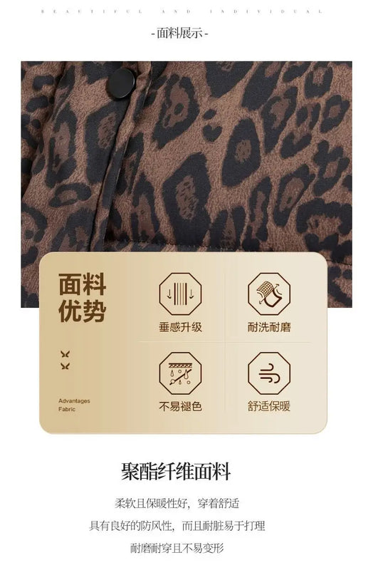 Leopard Women's Autumn Winter Sleeveless Parkas Jacket 2025 Woman Mandarin Collar Cotton Padded Vest Korean Style Waistcoat