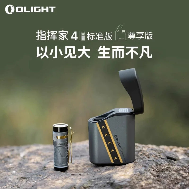 Olight Baton 4 Commander 4 Ultra Bright 1300 Lumens - View 2 | SAMAG