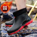 Short Rain Boots Men Fashionable New Rain Boots Work Fishing Waterproof Water Shoes Outdoor Non-slip Rubber Shoes Wear-resistant