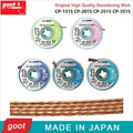 GOOT CP - 1515/ /2515/3515 Original Desoldering Core with Braided Copper Wire BGA Solder Paste Removal Tool | SAMAG