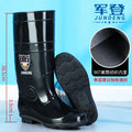 Large Size Men's Rain Boots High Tub Waterproof Anti-slip Work Site Rubber Shoes Fleece Lined Durable Plastic Outsole