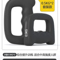 Boxing Speed Training Dumbbell Factory Direct Sales | SAMAG