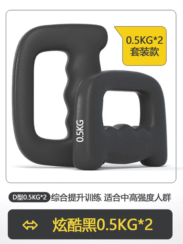Boxing Speed Training Dumbbell Factory Direct Sales | SAMAG