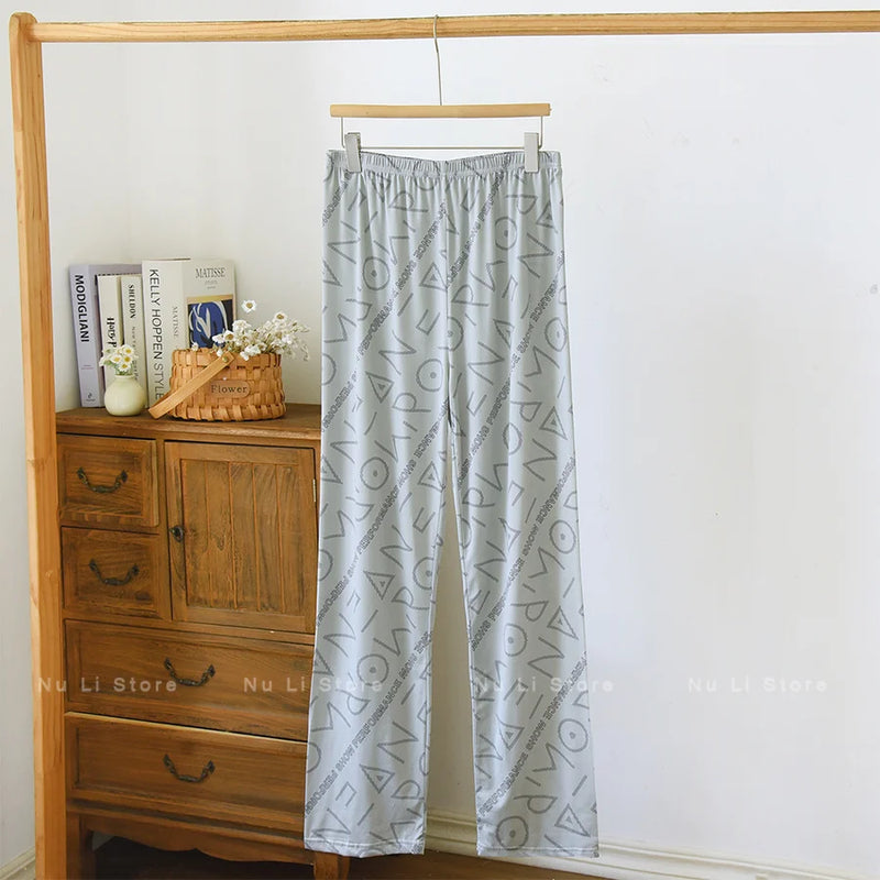 Men's Stylish Summer Pajama Pants, Thin Home Pants, Loose Breathable Air-Conditioned Pants with Elastic Waist