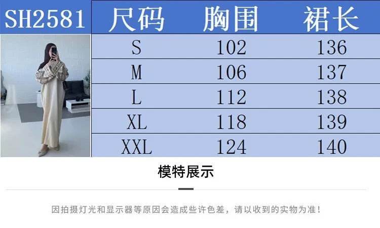 Women's Traditional Muslim Abaya Maxi Dress Boho Vintage | SAMAG