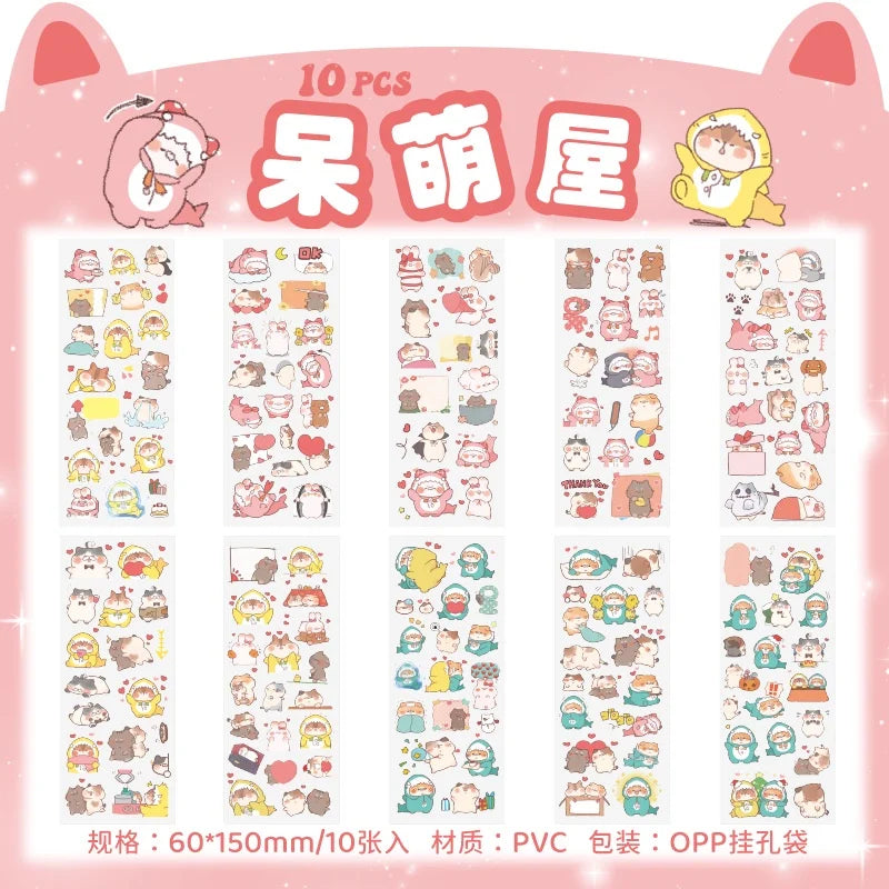 10Sheets Pet Planet Series Cartoon Transparent Waterproof PVC Ledger Material Stickers For Hand Account Pencil Case Decals