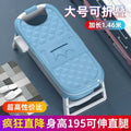 Foldable Adult Bathtub, Large Portable Soaking Tub, Thickened Material, Full Body Home Spa