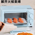 10L Mini Oven Microwave Combo, 220V Household All-in-One for Baking Grilling Defrosting, Compact Space Saver