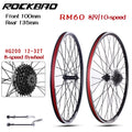 ROCKBAO 20 Inch Bike Wheelset 24 26 Aluminum Alloy - View 13 | SAMAG