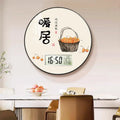 Modern wall clock for living room, home use, creative, silent, drill-free wall-mounted decorative painting electronic clock