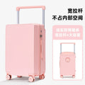 Wide Handle PC Luggage, 20/24 Inch Large Capacity Carry-On Travel Suitcase with Combination Lock