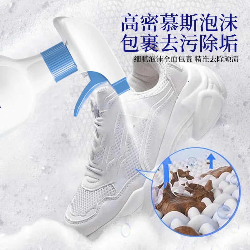 Special cleaning agent for mesh shoes Small white shoes decontamination foam yellowing dry cleaning shoe artifact cleaner