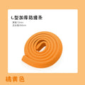 12pcs baby table corner protector anti-collision safety products furniture corner protector Child Protection Corner Protector