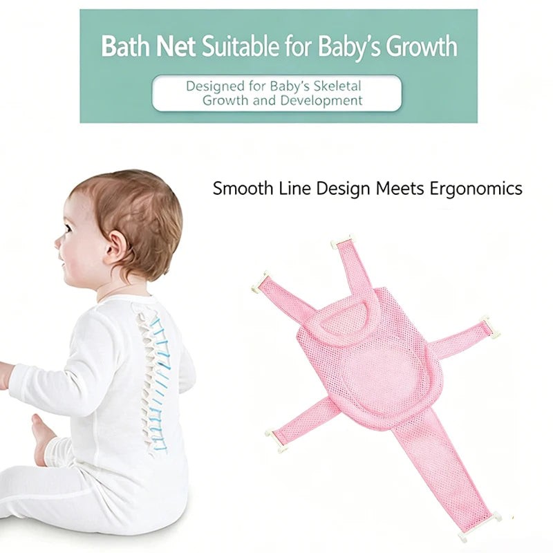 Baby Bath Cushion Pad Newborn Infant Bathtub Mat Supporter Net Summer Nonslip Floating Bathing Five point Adjustable Bath Mat