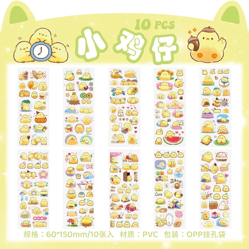 10Sheets Pet Planet Series Cartoon Transparent Waterproof PVC Ledger Material Stickers For Hand Account Pencil Case Decals