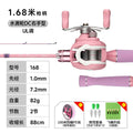Haut ton Pink Macaron Lure Fishing Rod Full Set | SAMAG