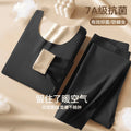 Men's Thermal Underwear Set Thick Fleece No Trace Autumn Clothes Pants Set Autumn Winter Cold Insulation Warmth