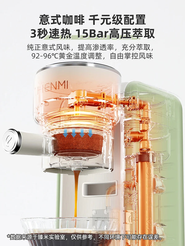 Italian Portable Coffee Machine Semi-Automatic Household Small Mini Espresso Tea Drinking Machine Americano