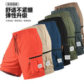 Workwear shorts for men summer mid-length pants | SAMAG