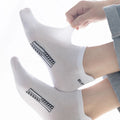 5 Pairs of Ultra Comfy Unisex Crew Socks Breathable | SAMAG