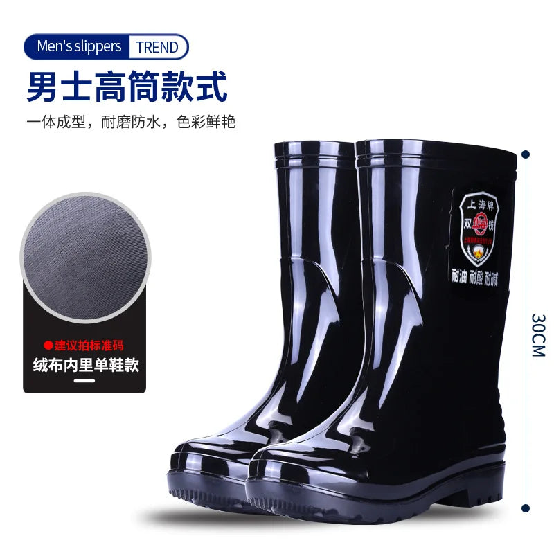Rain shoes construction site waterproof rain boots men's non-slip wear-resistant rubber shoes water shoes thickened