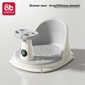 AIBEDILA Baby Bath Seat Multifunctional Toddler Bath Chair With Smart Temperature Sensing Safe Material For Bathtub Shower
