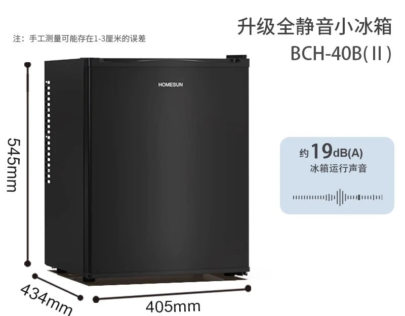 ClX Household Bedroom Mini Small Ice Bar Transparent Refrigerated Fresh-keeping Small Refrigerator