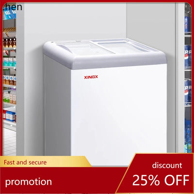 HXL Freezer Large Capacity Frozen Display Refrigerated | SAMAG