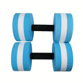 Aqua Fitness Barbell, EVA Foam Dumbbells for Water | SAMAG