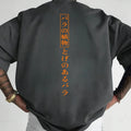 2025 New Japan Text Print 100% Cotton Trend Men Women T-shirt Summer Autumn Daily Outdoor Sports Party Casual Loose Short Sleeve