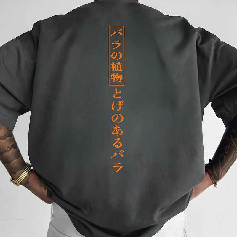 2025 New Japan Text Print 100% Cotton Trend Men Women T-shirt Summer Autumn Daily Outdoor Sports Party Casual Loose Short Sleeve