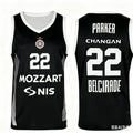 25/26 Summer Basketball Home Game Jerseys Fan Special Jersey Kits Basketball Training Apparel Men's/Kids Quick-Drying Vest