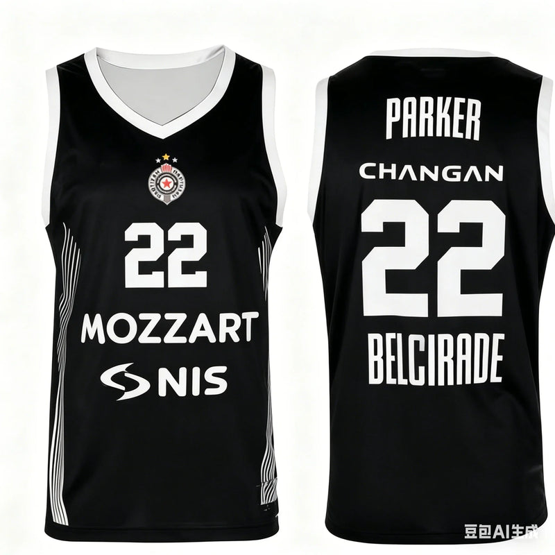 25/26 Summer Basketball Home Game Jerseys Fan Special Jersey Kits Basketball Training Apparel Men's/Kids Quick-Drying Vest