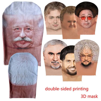 Party Props New 3D Full Face Mask Double-sided Printing | SAMAG
