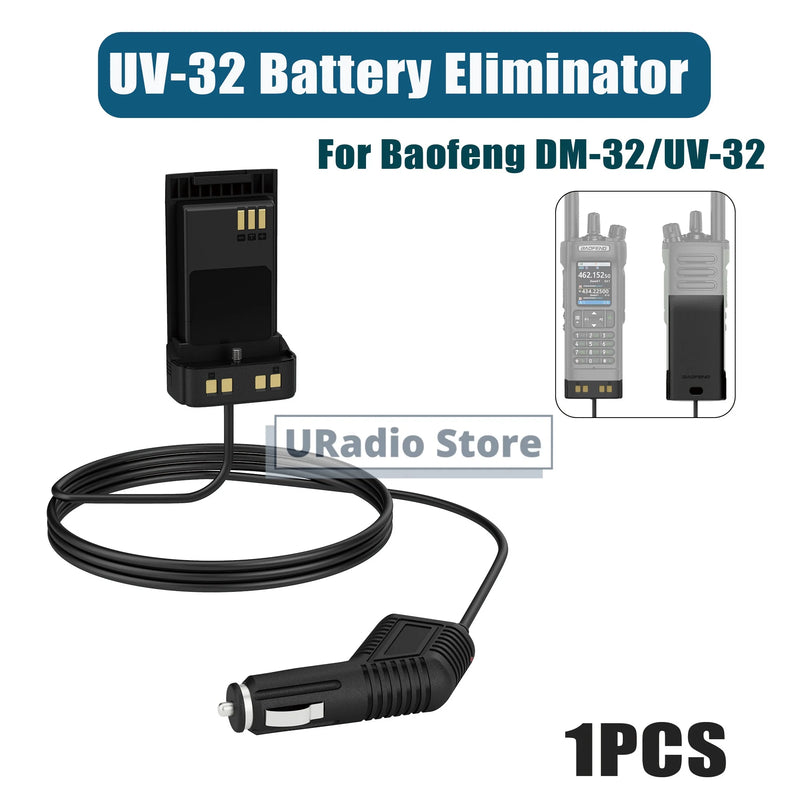 1/2/5PCS Baofeng UV-32 Radio Battery Eliminator 12-24V DM-32 Walkie Talkie Car Charger For DM32 UV32 Cigarette Lighter Accessory