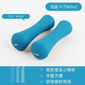 Gym At Home Hand Weights Set Pilates Yoga Strength | SAMAG