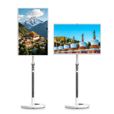 32 Inch Smart TV Rotation Touch Screen Portable Android | SAMAG