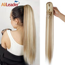 Synthetic Claw Clip On Ponytail Extension 22Inch Long | SAMAG