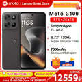 Motorola Moto G100 SmartPhone 5G Global ROM 6.72-inch FHD 120Hz Display Snapdragon 7s  Gen 2 IP64 7000mAh 50MP Camera Cellphone